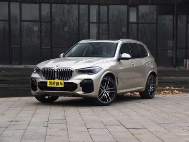 X5